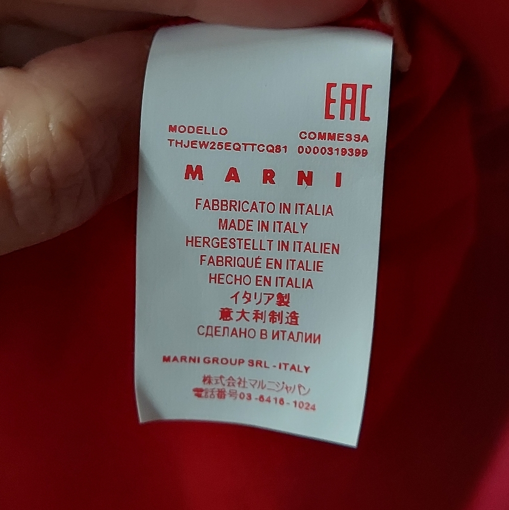 Marni Red Cotton Short Sleeved Top - Picture 4 of 16